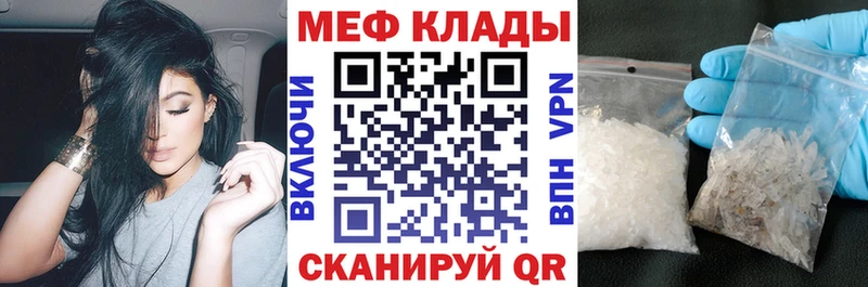 ГАШИШ Малмыж