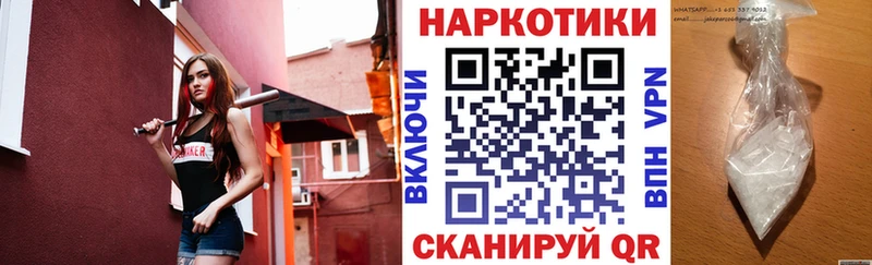 Сколько стоит Малмыж ГАШ  Бошки Шишки  мега ссылка  МЕФ  Лсд 25  Альфа ПВП  АМФ 