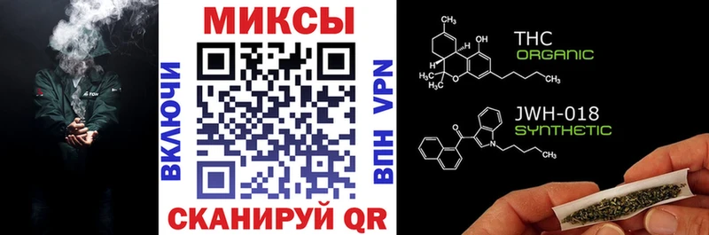 Бутират жидкий экстази  купить наркотик  Малмыж 