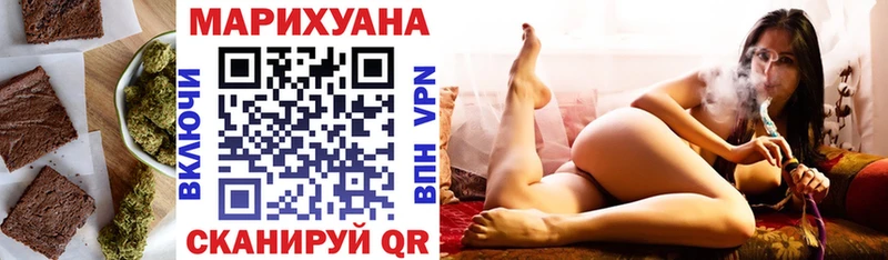 Еда ТГК конопля  mega как войти  Малмыж  купить  сайты 