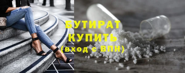 каннабис Баксан