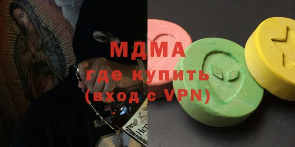 каннабис Баксан