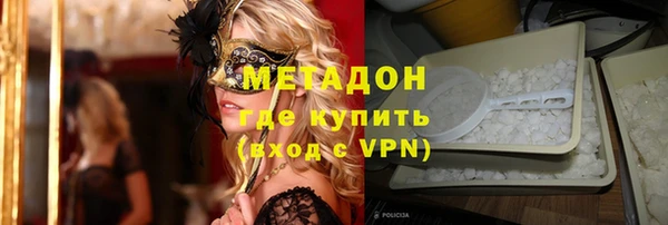 mix Балахна