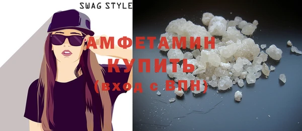 mix Балахна