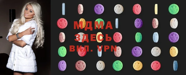 mix Балахна