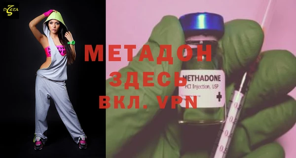 mix Балахна