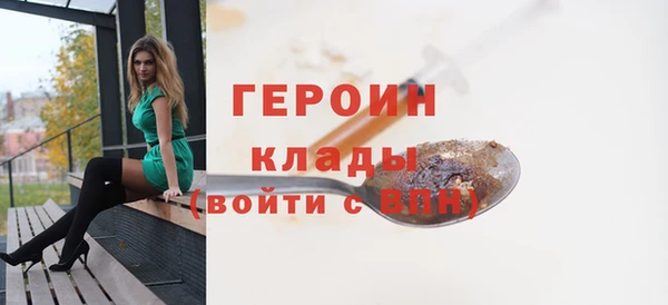 mix Балахна