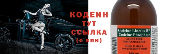 ECSTASY Балабаново