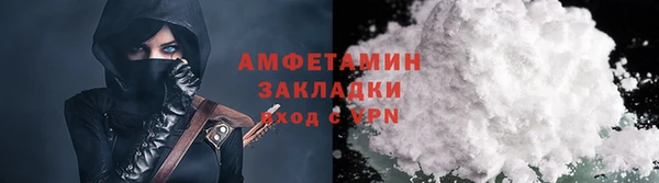 mix Балахна
