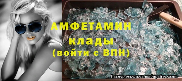 ECSTASY Балабаново