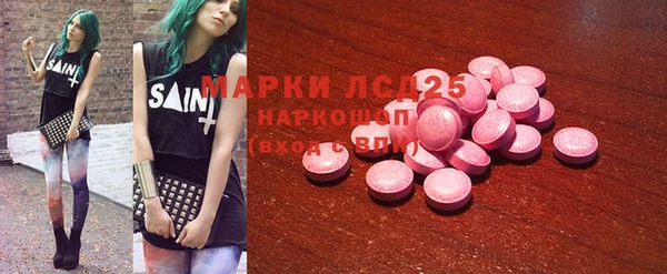 каннабис Баксан
