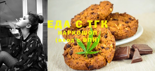 каннабис Баксан