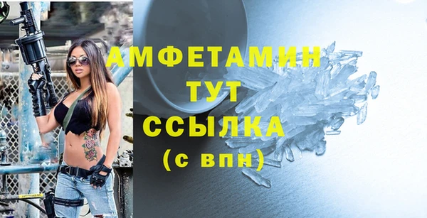 mix Балахна