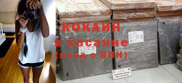 mix Балахна