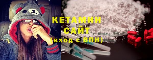 mix Балахна