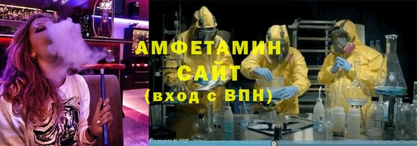 каннабис Баксан