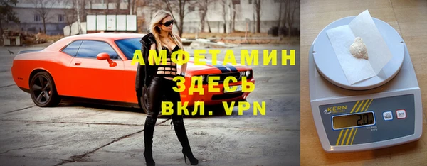 mix Балахна