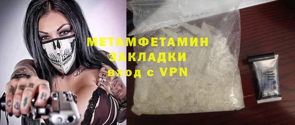 mix Балахна
