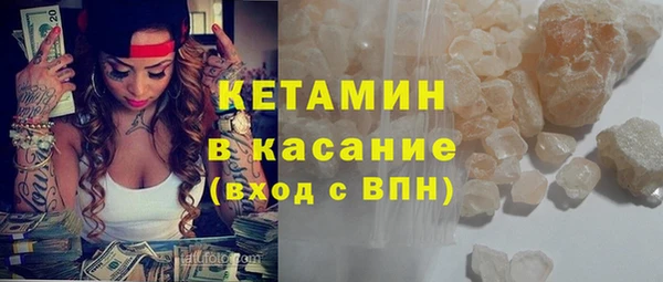 ECSTASY Балабаново