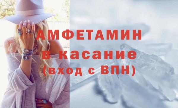 ECSTASY Инта