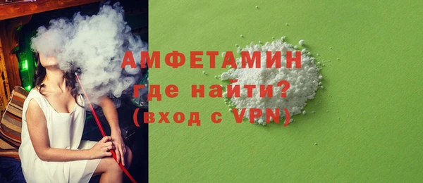 ECSTASY Балабаново