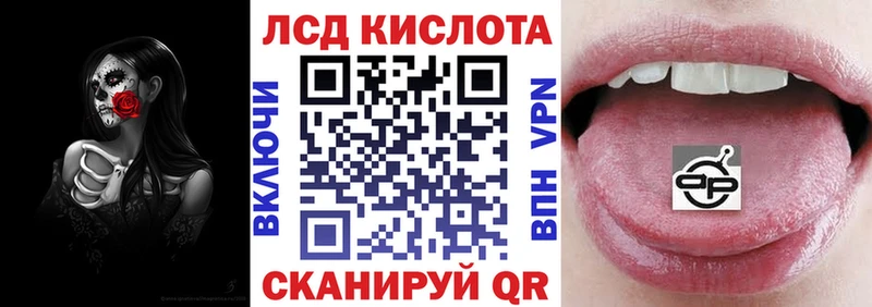 Марки N-bome 1,8мг  Малмыж 